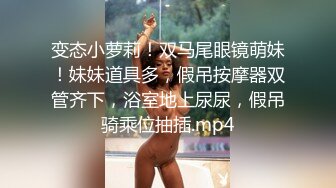 麻豆传媒-偷拍女儿性爱实录