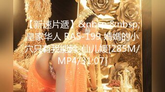 [MP4/ 610M] 黑客破解家庭摄像头偷拍 休媳妇上厕所回来被老公拔下裤子干炮儿子在旁边睡得跟死狗似的