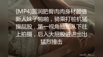 麻豆传媒最新女神乱爱系列-一心只想干亲妹 家庭游戏性爱奖赏 麻豆女神苏清歌 高清720P原版首发