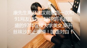 【新片速遞】高清设备偷拍最牛视角站街女探花《素质嫖客》❤️150块的19岁牛仔裤气质眼镜妹极品白虎逼[620MB/MP4/31:26]