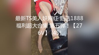 貓耳朵眼鏡騷妹子鏡頭前露奶露逼與狼友激情互動 掏出大奶晃動翹起美腿掰穴挑逗呻吟淫水泛濫 對白淫蕩