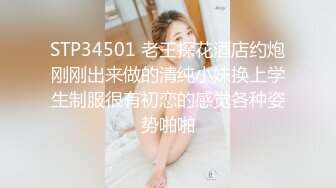 【果条果贷10】近期逾期7位少妇再次打造全新视觉盛宴 杨美熙 (3)