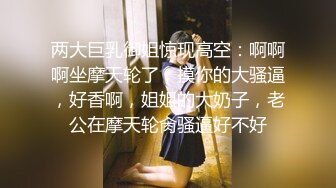 [MP4]黑裙长发妹子啪啪抬腿侧入后入上位骑乘抽插猛操