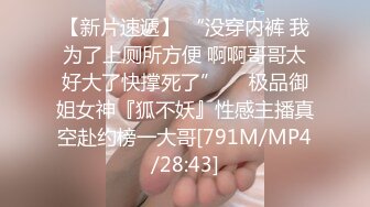 裸D最新视频 熊静最完整的23部迷J高清版本[MP4/1.78GB]