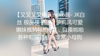 【网曝热门事件❤️明星泄密】岛国偶像团体KRD8小田菜被前男友流出 各种姿势操个遍 高端泄密 (2)