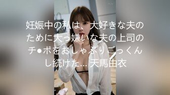 いちゃラブ宅饮み浓厚べろちゅう密着せっくちゅ 天马ゆいが彼女になった日