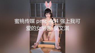 【新片速遞】&nbsp;&nbsp;商场女厕偷拍⭐性感长靴美少妇⭐迷人的抛物线[171M/MP4/02:22]