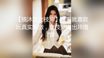 【新片速遞】&nbsp;&nbsp;《台湾情侣泄密》美女修电脑和男友之间的私密视频❤️被老板曝光[341M/MP4/04:32]