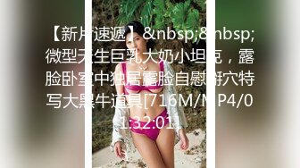 医院女厕跟踪拍摄白衣黑裤美女 肉肉的鲍鱼真粉嫩