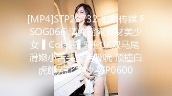 [原y版b]_044_神s探t吴w用y_啪p啪p_20220107