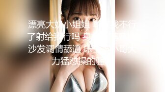 [MP4/514MB]極品反差婊大一學妹，清純可愛，皮膚雪白，而且還是雙馬尾，無套插入，啊啊啊大叫，簡直爽翻了