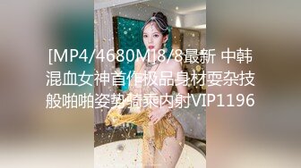 给老婆找大鸡吧