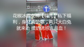 【新片速遞】 ✨【操逼给爸爸打电话】绿帽淫荡女神少妇被狂操时给爸爸打电话，啊啊“你怎么了”[787MB/MP4/1:02:43]