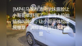 风韵少妇战洋屌第二弹 小嘴吃大鸡巴嗦个不停 小逼被大鸡巴塞满 1080P高清