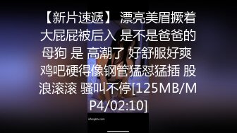 超极品颜值小可爱『兔三岁』❤️清纯淫荡切换只在一瞬间，小穴穴被爸爸精液灌满，软萌甜美小妖精 太让人上头了