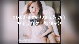 MD-0243_騷女健身聯盟上下肌群同步鍛鍊官网