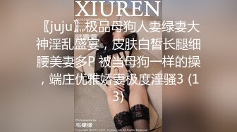 FLIXKO-MFK0045 麻豆传媒 妈妈的职业2