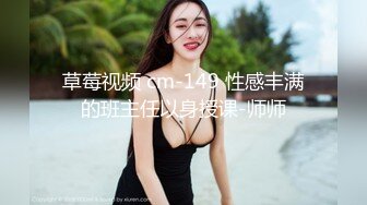 两人到野外偷情无套中出怕女的回去被发现