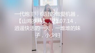 漂亮大奶美女69吃鸡舔菊花 皮肤白皙身材丰腴 淫水超多 被大鸡吧无套内射 爽叫连连 这粉嫩小穴就要全射进去灌得满满的