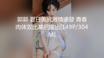 [MP4]蜜桃影像传媒国产AV剧情新作-勾引锁匠 极品乱伦亲兄妹操不爽 呆萌女娃张曼青