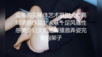 女人喝了点酒可以这么骚