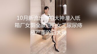 潜入单位女厕偷拍漂亮同事 粉嫩的无毛B