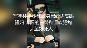 【自录】 淫荡情侣【花园汁水多】暴力后入干双洞，白浆骚水齐喷射，5-6月直播合集【15V】 (14)