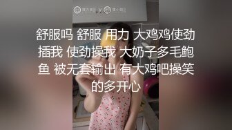 【新片速遞】SPA养生馆男技师偷拍女客人全身按摩，肉感身材骚熟女 ，张开双腿特写扣穴 ，搞得太爽想要了，跪在按摩床上后入爆插[305MB/MP4/00:27:30]