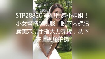 [原创] “被你操坏了我老公会心疼的”别人的老婆就是要用力操