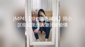 (这道题我帮你深入分析一下) 在教室自习遇到好心的学长(下) 