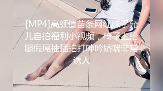 高潮的大奶情欲少妇