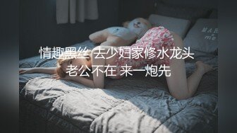 [MP4]蓝衣皮裙妹子啪啪口交舔弄坐在身上抱起来大力抽插猛操