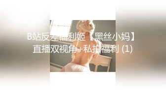 [MP4/ 688M] 无敌身材短发美少女！腰细胸大完美！居家操逼撸点极高