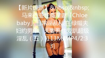 新鲜出炉会所重磅首发 万人求档推推网红亚裔猛女soul69 百变COSER[346P+141V/1.02G]