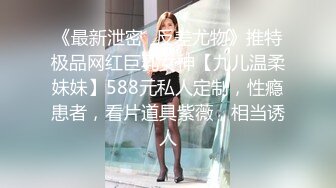 《绝版经典收藏》曾火爆黄圈91大神桑拿会所大保健极品大波技师小姐姐冰火两重天口爆服务~对白也是亮点