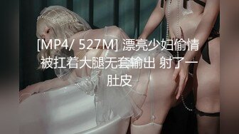 【自整理】男朋友舔逼技术是一流的 舔到我高潮【134V】2 (27)