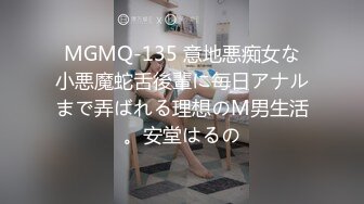 极品人妻 和3男玩3龙戏凤 仨J8同插嘴逼和肛门