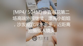 【自整理】享受女友的深喉口交和足交后，在射到她穿着黑丝网袜的白嫩足底上，真是爽翻了！Stella Fog最新高清视频合集【167V】 (20)