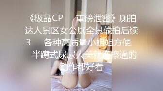 这样的妈妈也太迷人了吧 成熟的风情各种诱惑挡不住看了就想撞击的翘臀极品啊啪啪抽插不停性奋射了1080P高清