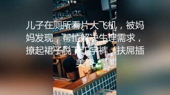 [MP4/ 510M] 监控破解偷拍中年大叔和丰满少妇酒店开房