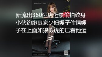 2024年5月，【JVID重磅】人气模特【乔安】车库捆绑调教 太色情了 超顶，魅惑眼神好撩人