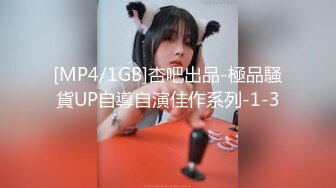 [MP4/758MB]可愛00後小母狗，表面是大家文靜乖巧小學妹 私下是爸爸的小淫娃 又乖又反差，雙馬尾攻速拉滿