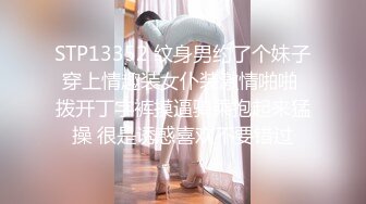 [MP4]长腿小姐姐，沙发抠穴口交，AV视角近景，后入啪啪乳浪翻滚，连干两炮实力猛男