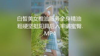 [MP4/493M]12/26最新 放假大学生情侣开房学妹吃屌眼镜把男友爽死了VIP1196