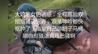 【新片速遞】迷人的气质少妇颜值不错，开档黑丝诱惑，镜头前诱惑狼友抖动骚奶子，撅着屁股的样子好美，掰开骚穴给看特写[725MB/MP4/59:58]