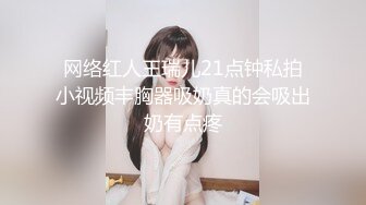 《精品泄密✿反差美女》露脸才是王道！白皙甜美高素质留学生小姐姐被约炮大神拿捏强行颜射她