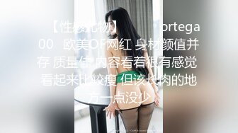 第一次被踩着头 嘴里塞着内裤 后入骚穴 羞耻至极✿顶级高颜值反差御姐『Elsa林绾绾』被啤酒肚肥宅猛干 反差度拉满