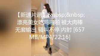 【新片速遞】2022-4-23【小狐狸娱乐】御姐范黑色网袜骚女，张开双腿揉搓骚穴，撩起裙子拉着手后入，镜头前猛操大屁股[543MB/MP4/01:18:19]