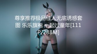 【新片速遞】熟女妈妈 开一点 骚一点 妈妈穿着情趣衣被小伙按着桌子上插完嘴再操逼 两个大白奶子真亮眼 [205MB/MP4/04:38]