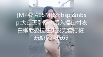 蜜桃影像 PMFC005 二舅介绍的北京舞蹈系女大学生